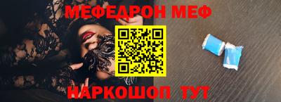 крисы Малоярославец