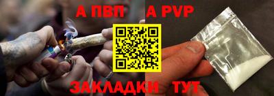 спиды Малгобек