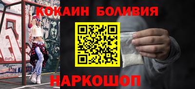 крисы Малоярославец