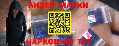 крисы Малоярославец