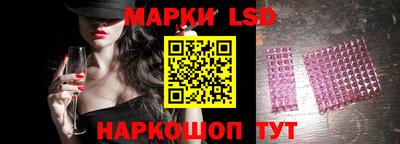 крисы Малоярославец
