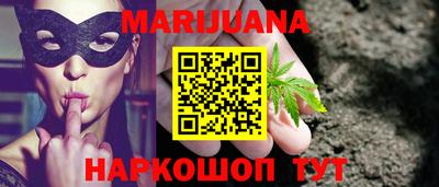 крисы Малоярославец
