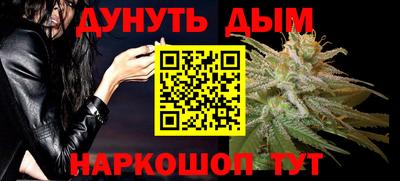 крисы Малоярославец