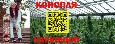 спиды Малгобек