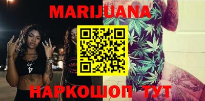 спиды Малгобек
