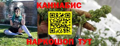 крисы Малоярославец