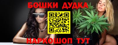 MESCALINE Мариинск