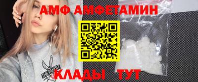 крисы Малоярославец