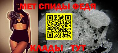 крисы Малоярославец