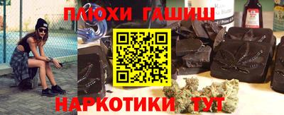 MESCALINE Мариинск