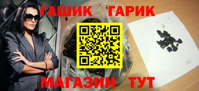 спиды Малгобек