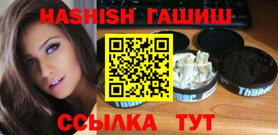крисы Малоярославец