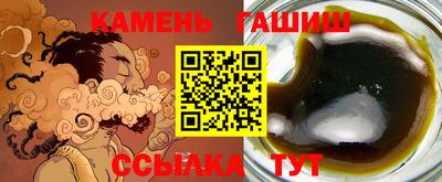 MESCALINE Мариинск
