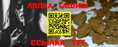 крисы Малоярославец