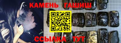 MESCALINE Мариинск